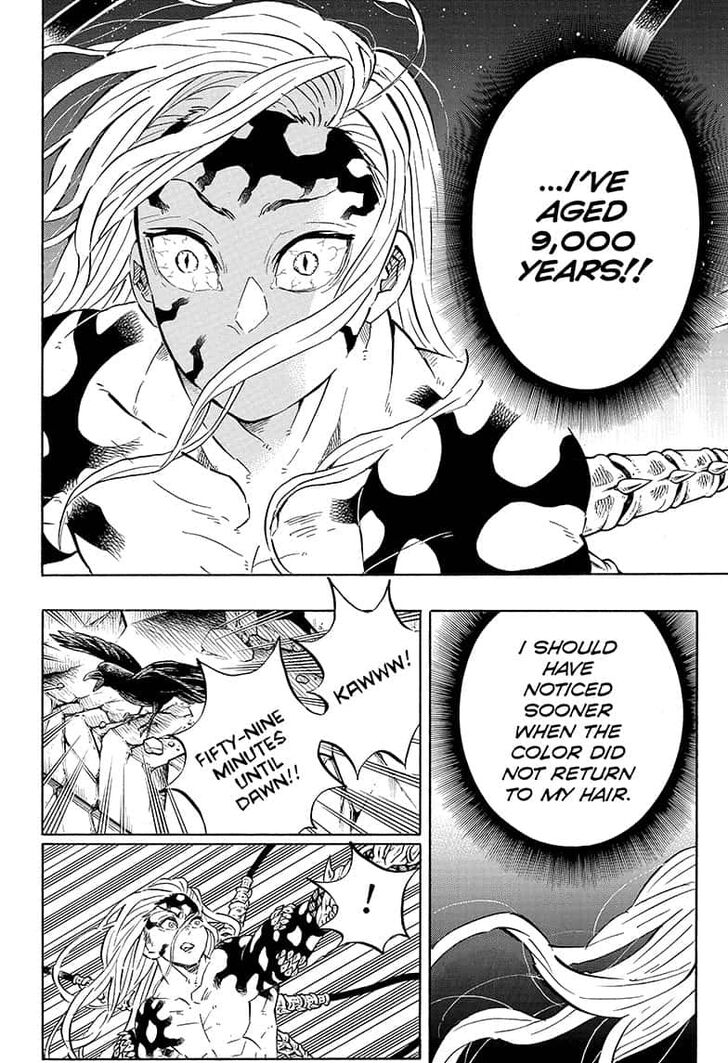 Kimetsu no Yaiba Chapter 193 20